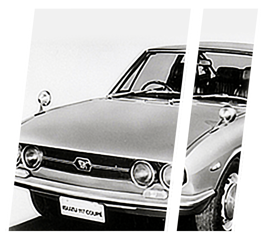 ISUZU 117 Coupé 1968
