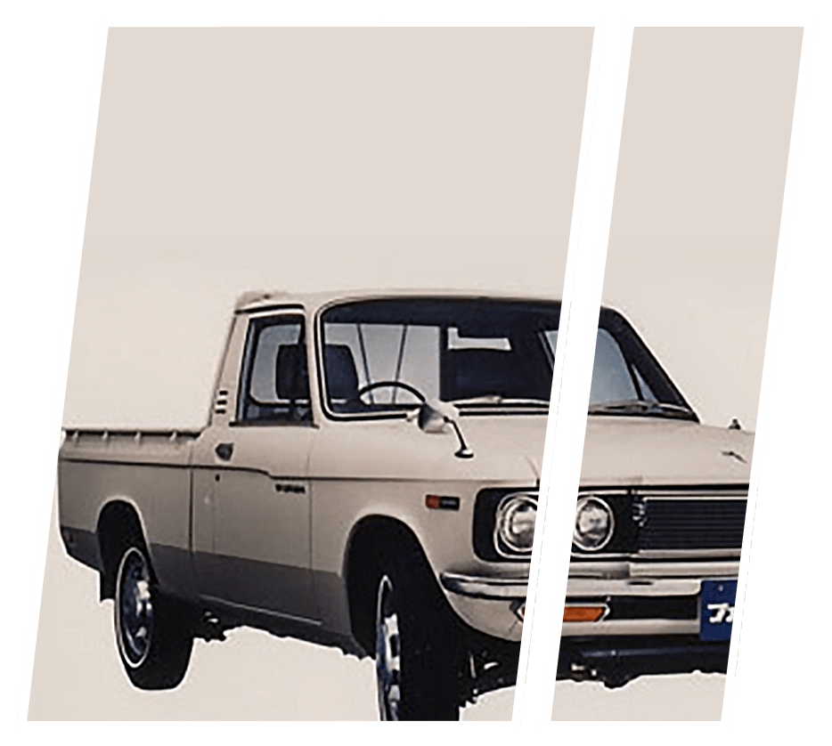 ISUZU FASTER 1972