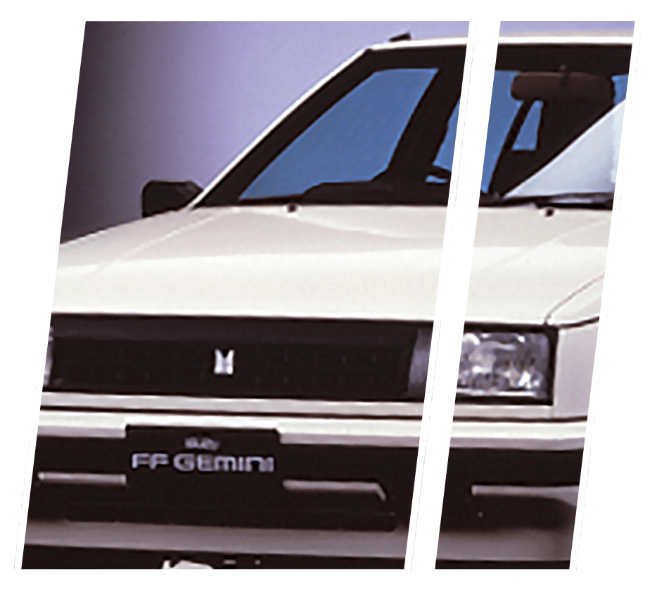 Isuzu Gemini 1985